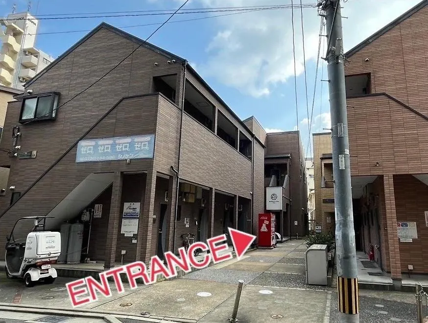 Residence Libra Fukuoka  0*, Fukuoka (Fukuoka)
